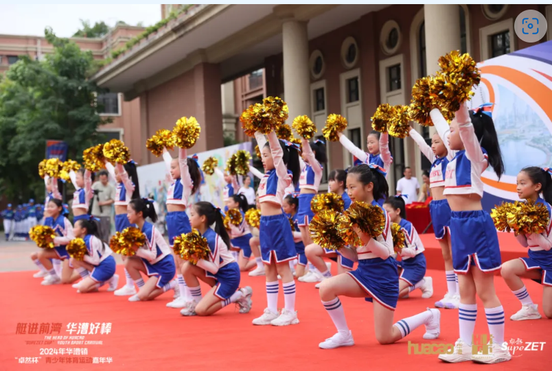 【分院动态】华漕：践行社会责任，关注青少年成长，这家春申金字塔人才企业这样做......